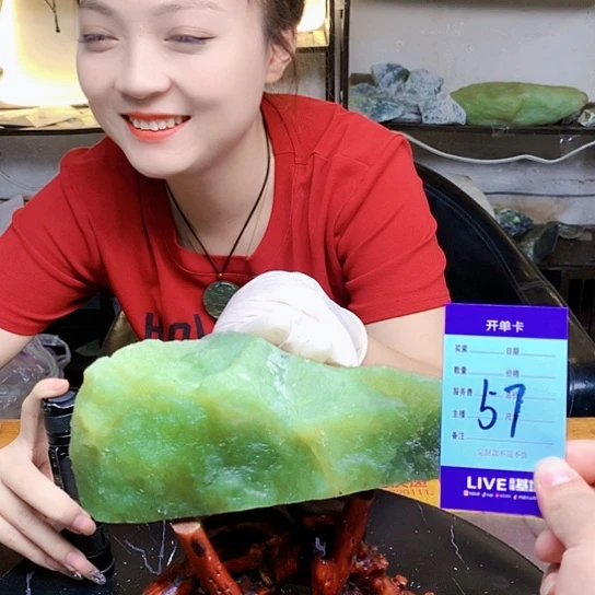 【闪购商品】蛇纹石玉未镶嵌原石践*