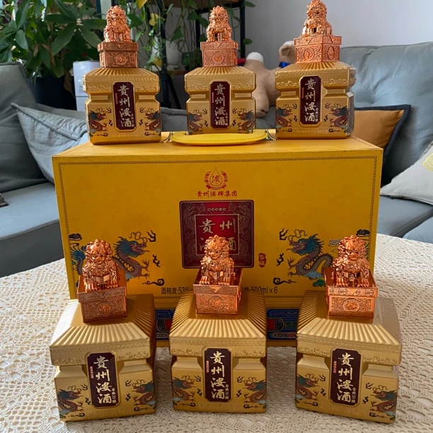 洝6瓶酱香型手提礼盒装纯粮酿造白酒适合送礼53%Vol