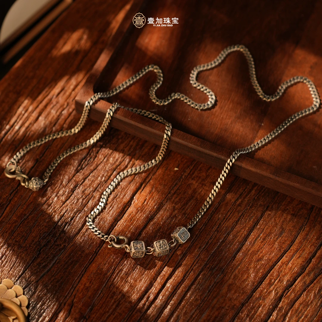 925银银制品 小青|手工设计聚缘银链子系列多样性发一