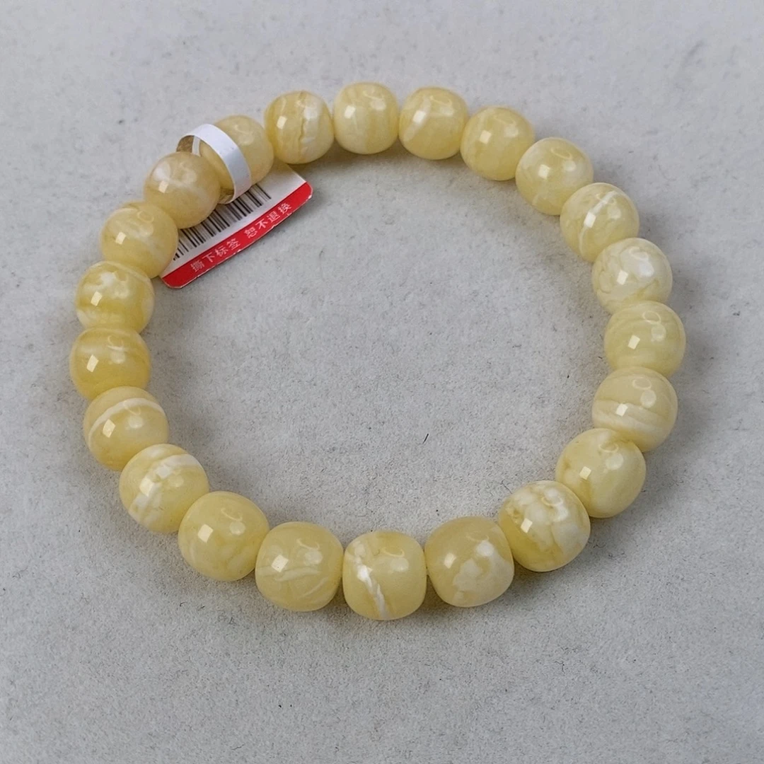 蜜蜡未镶嵌珠宝奇石10×9.5mm 13.4g