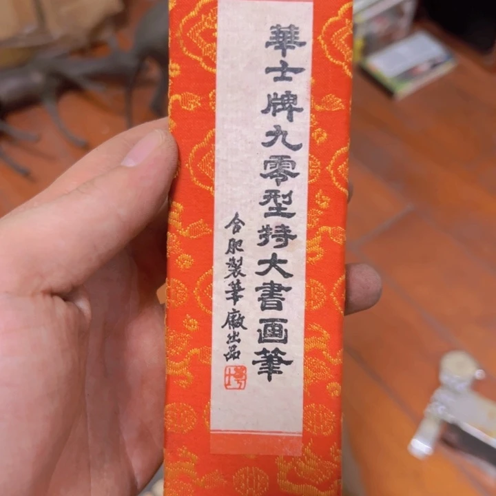 雪***舞大哥专拍链接…………