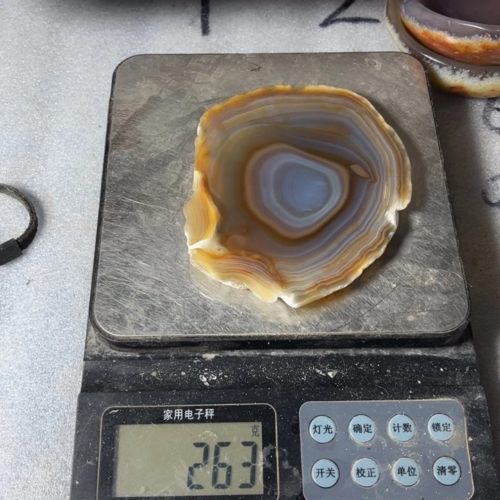 玛瑙/玉髓珠宝奇石未镶嵌脉***喝