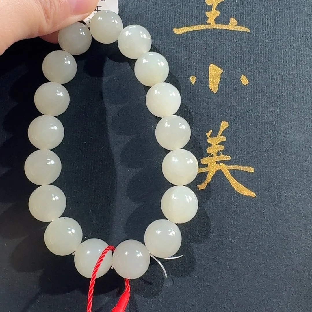 和田玉未镶嵌颈饰于田12a