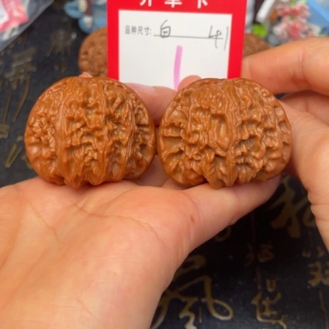 吊坠文玩核桃文玩了