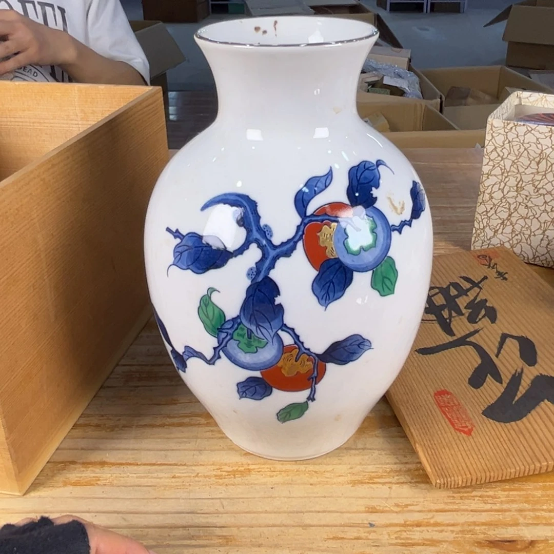 我是说你们要不让我们先来了