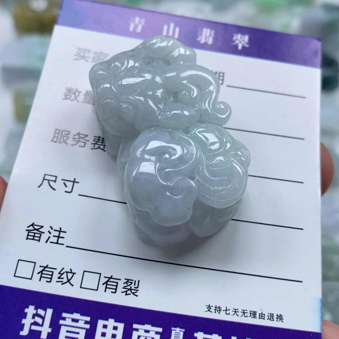 翡翠未镶嵌颈饰多人霸王貔貅吊坠