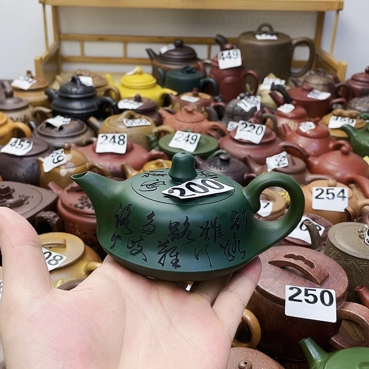 紫砂茶壶紫砂微瑕