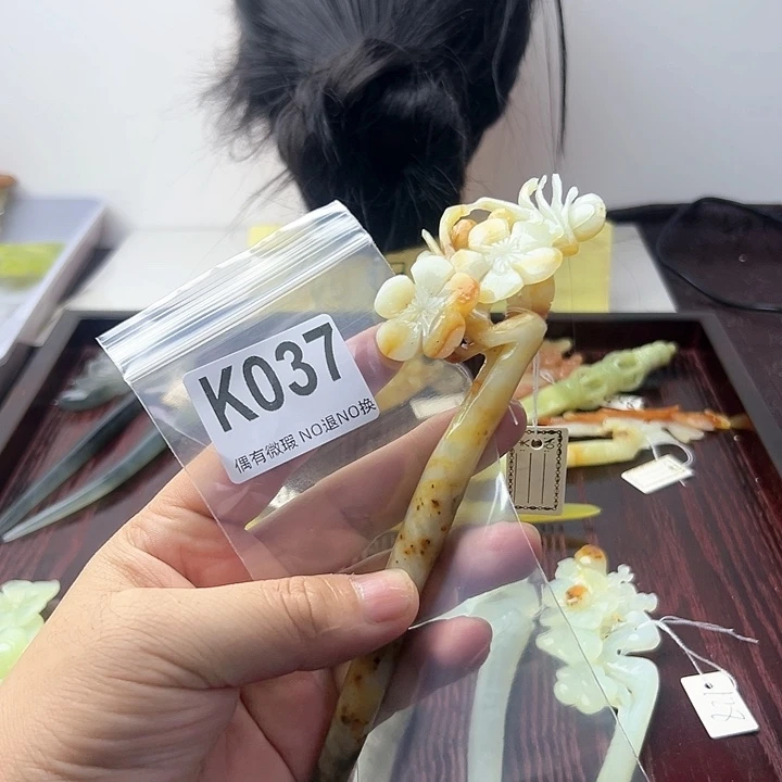 蛇纹石玉发饰合金山*啊