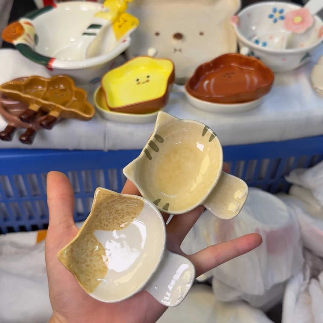 瓷陶瓷陶瓷陶瓷陶瓷