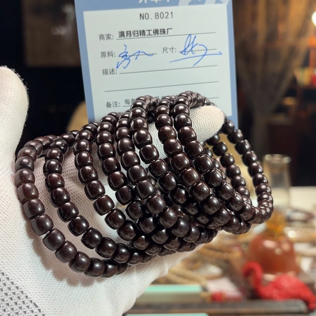 星月菩提手串源头工厂