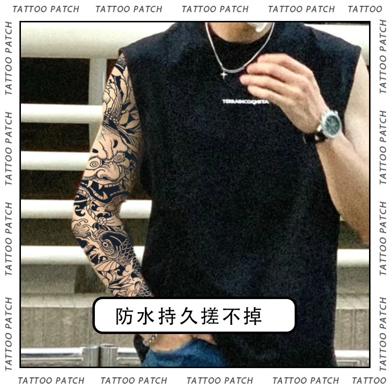 全臂草本纹身贴手臂花臂仿真刺青果汁防水男持久日式恶鬼明星同款