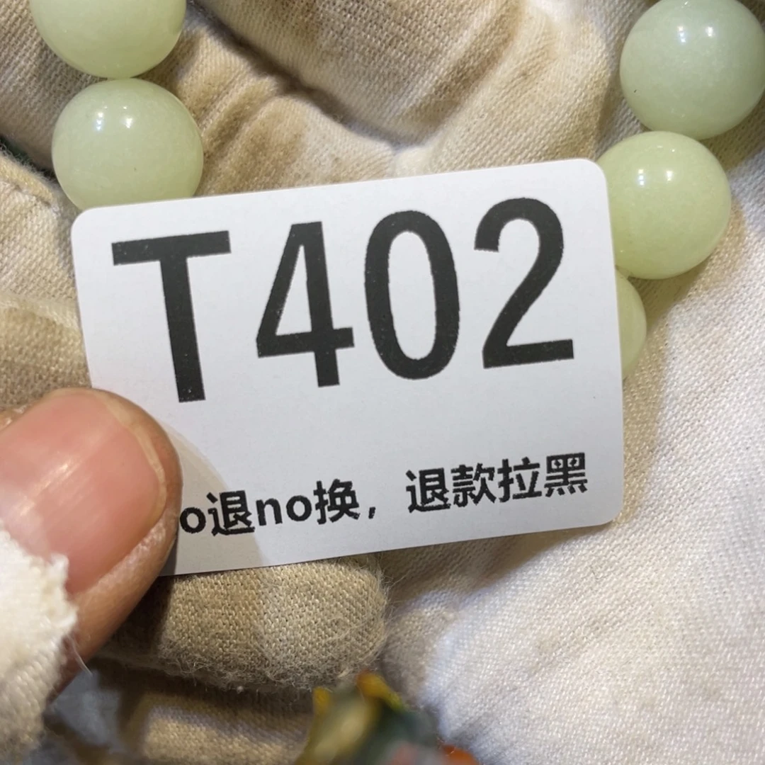 叒***叕陶瓷火爆热卖热卖热卖