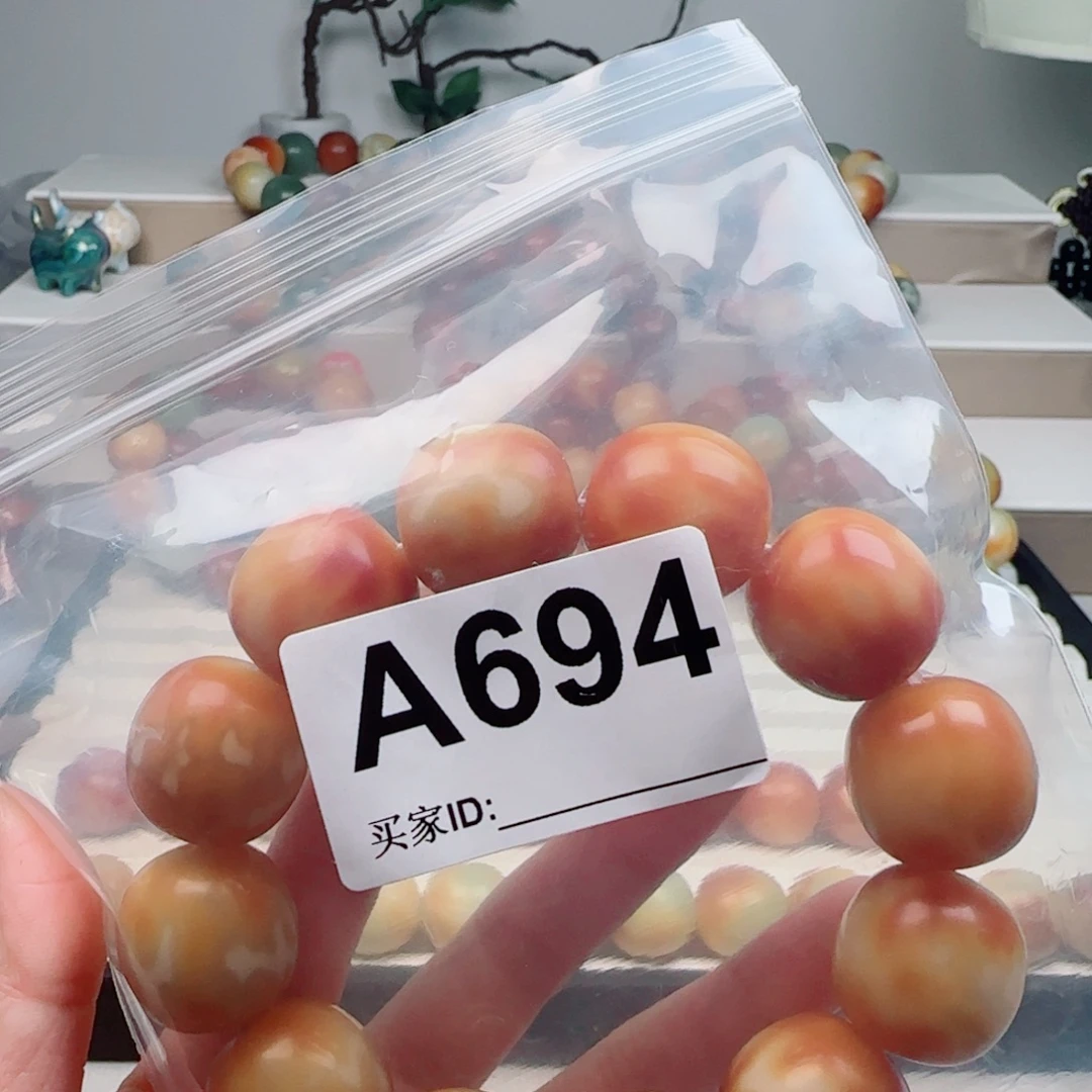 小***z菩提根/象牙果手串