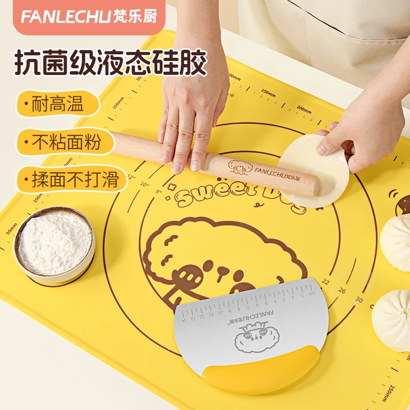 梵乐厨硅胶揉面垫食品级擀面垫加厚面板家用烘焙和面垫包饺子案板