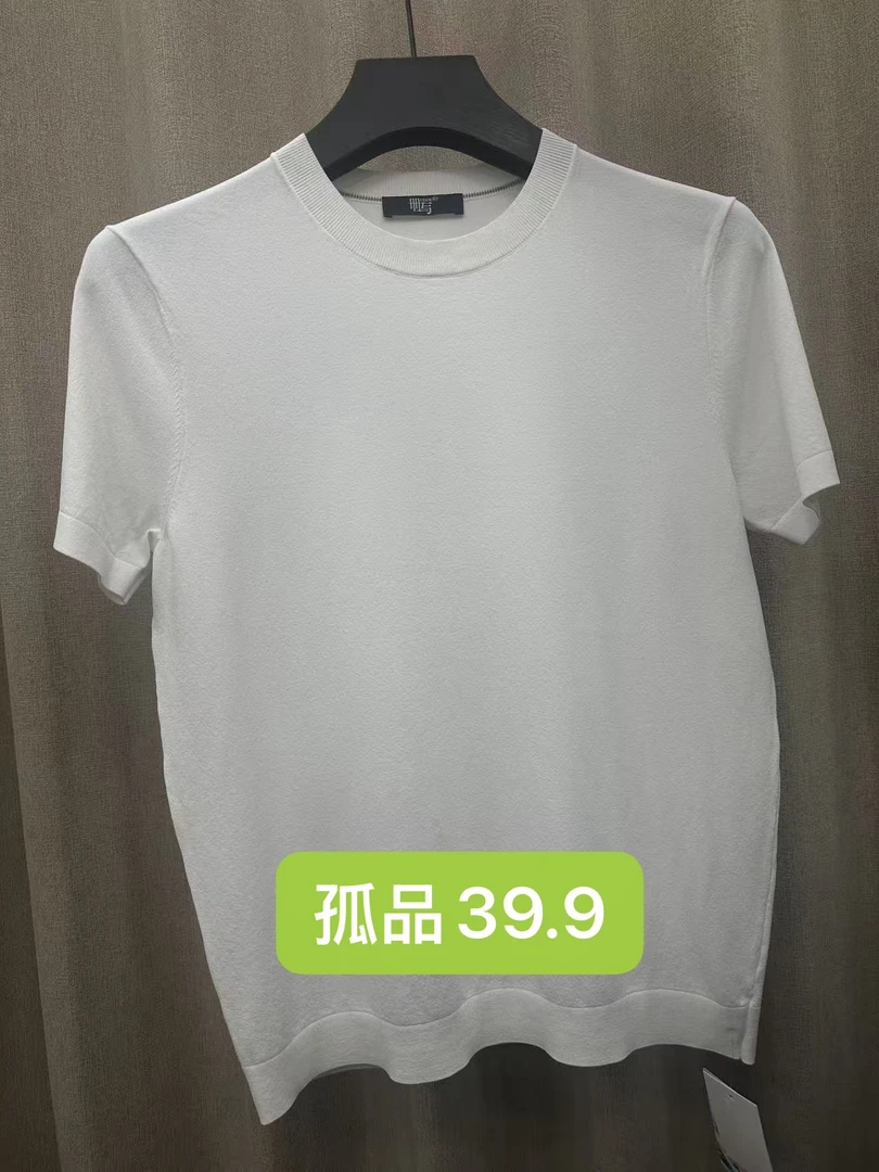 编号（300-399）男士针织商务上衣