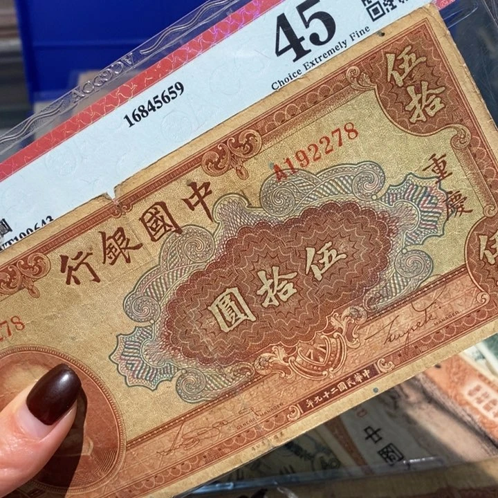 闪购链接8888888888881