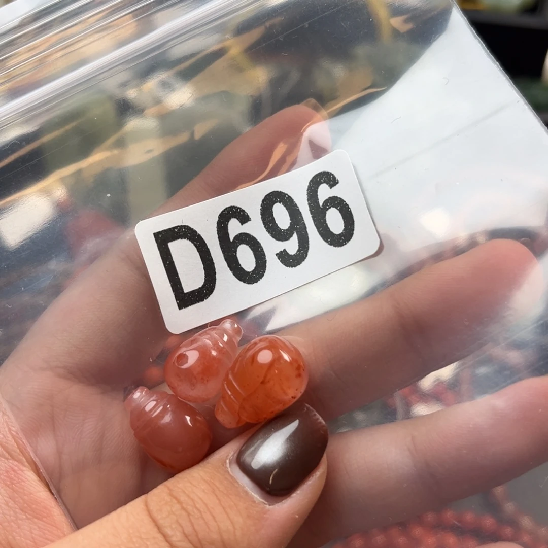 南红玛瑙未镶嵌珠宝奇石