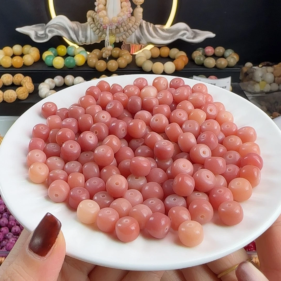 菩提根/象牙果手串卡10落霞粉桶100卡牌➕100备珠