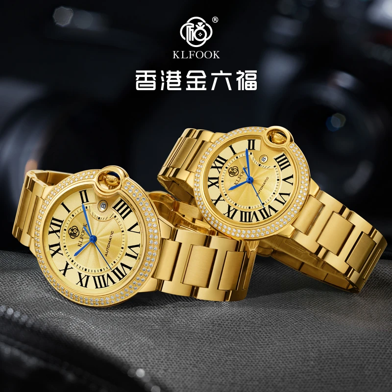 【苏桃专属】香港KLFOOK/豪镶满钻全金气球/自动机械表