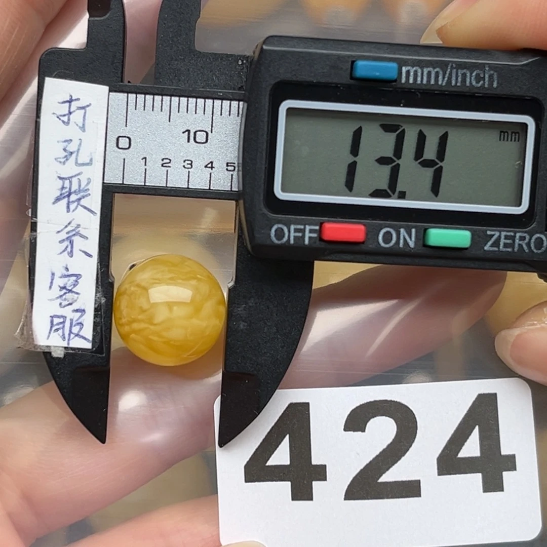 蜜蜡裸石未镶嵌蜜蜡