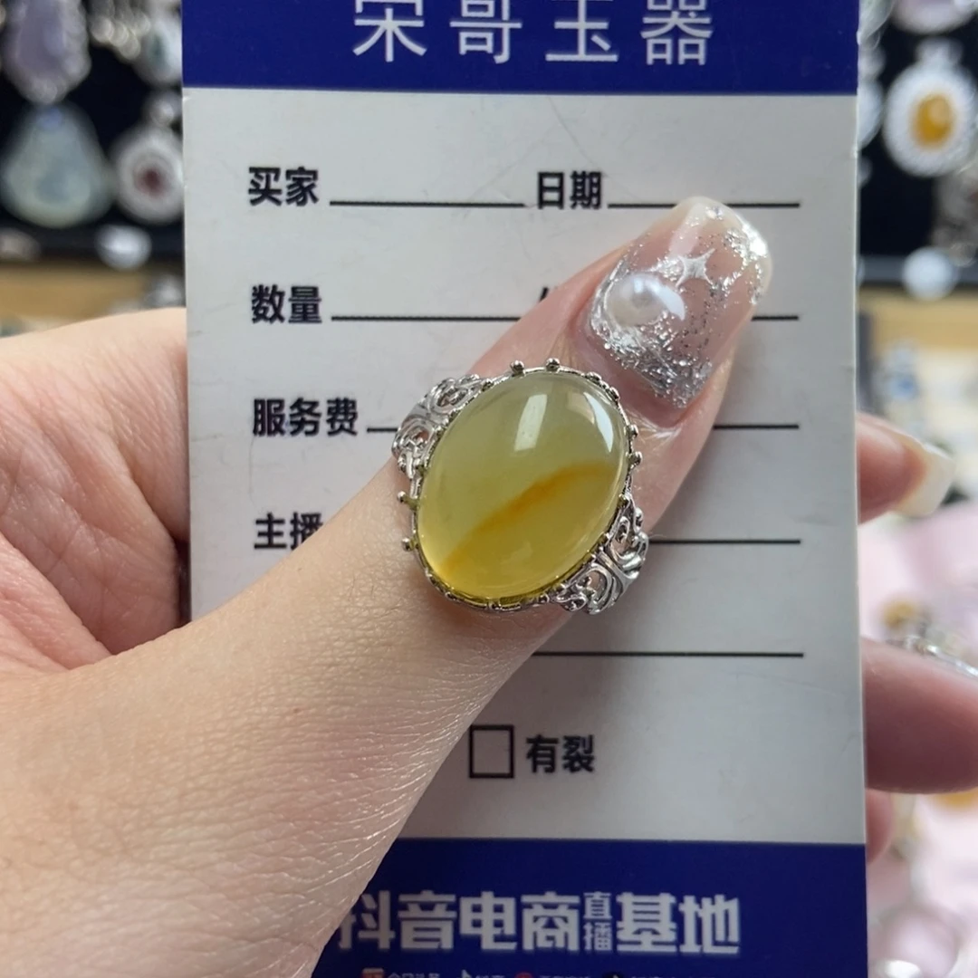 岫玉银S925镶嵌戒指莫*