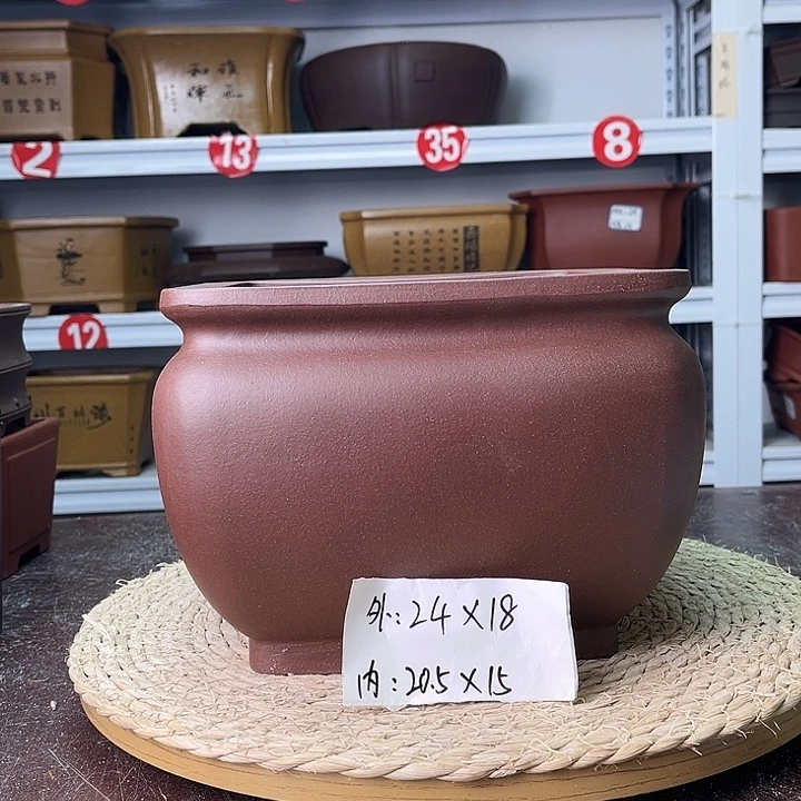 紫砂花盆你在一起