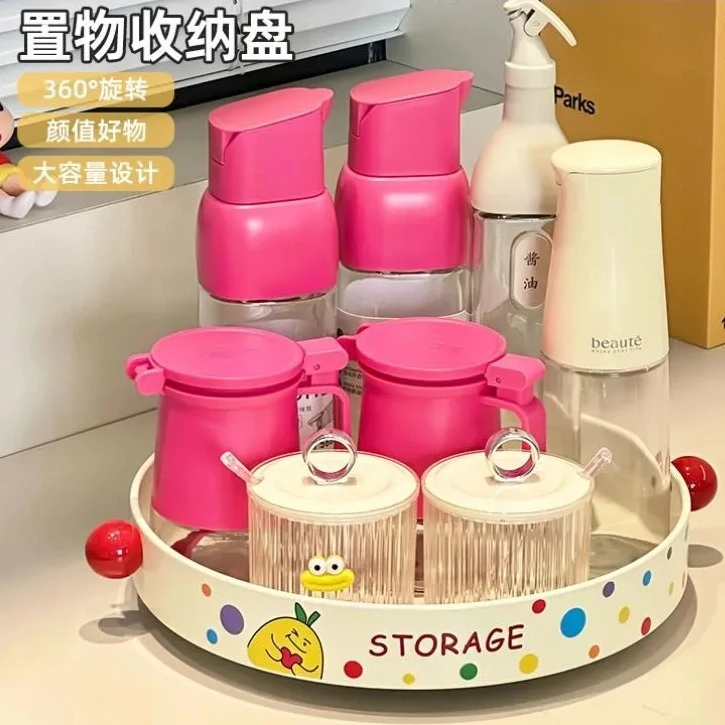 厨房旋转调料置物架多功能家用托盘调料架台面调料品收纳架放置架