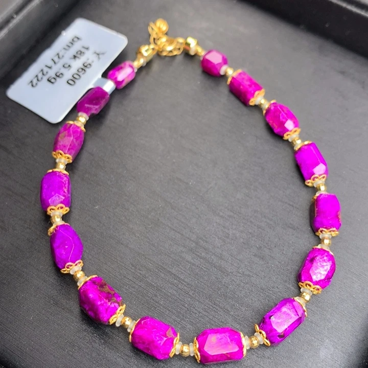 苏纪石（舒俱来）18K金镶嵌手链