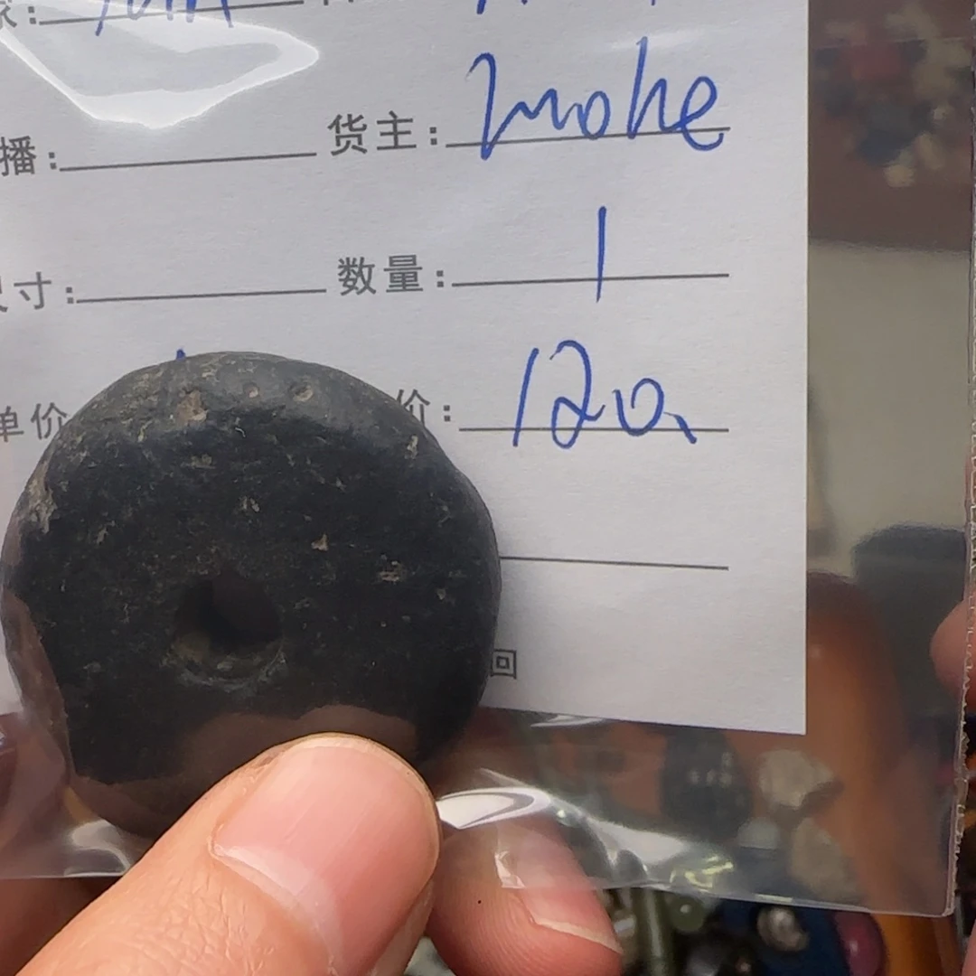 Y***n树脂制品锦诚古珠小肥肉西亚工艺品