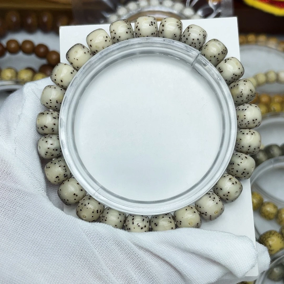 星月菩提吊坠石玉料9瓷白底月大留白散星（特价）