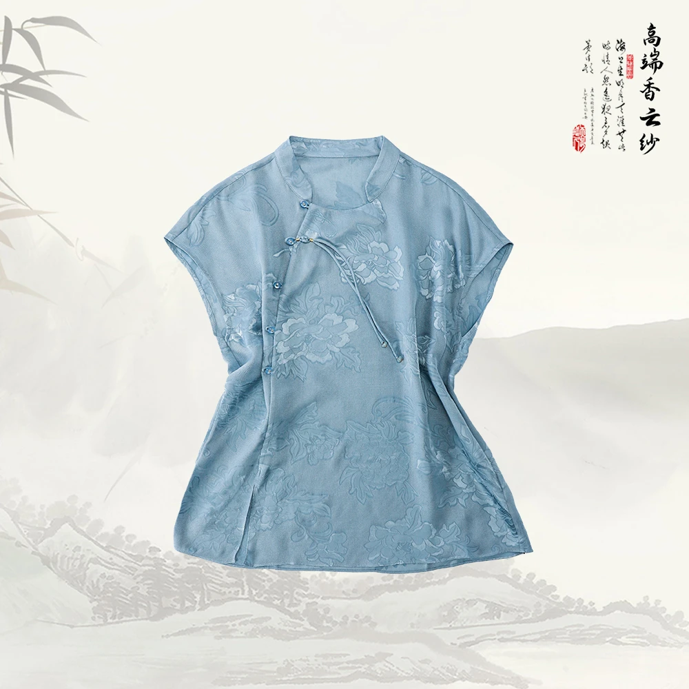 新中式立领舒适透气斜襟提花百搭上衣51693-1