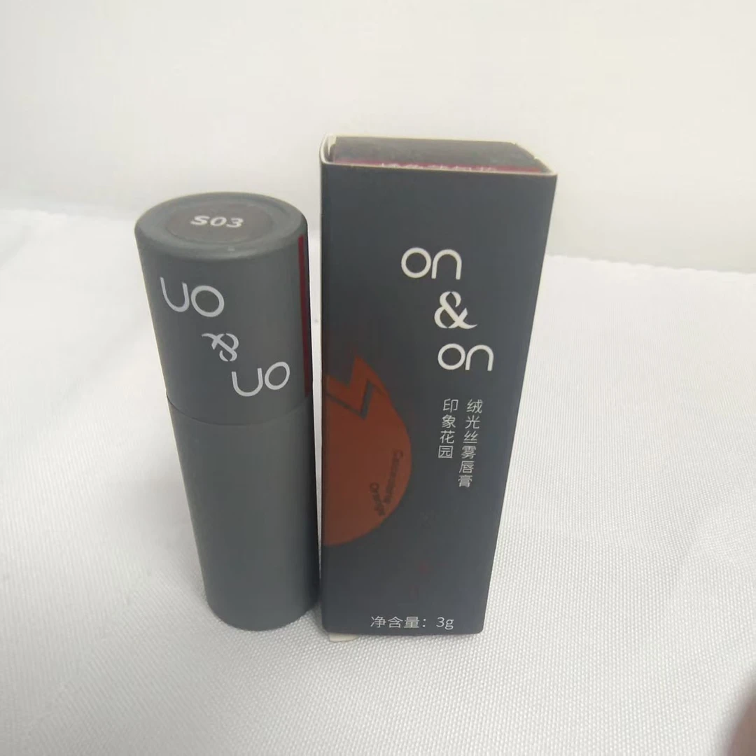 5803 on&on 印象花园系列绒光丝雾口红2027年3月21日到期