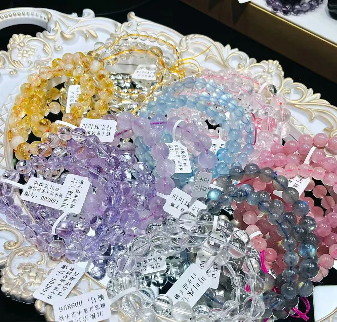 非金属玻璃手链 非金属玻璃手链手工制作多样性发货（默认微瑕2）