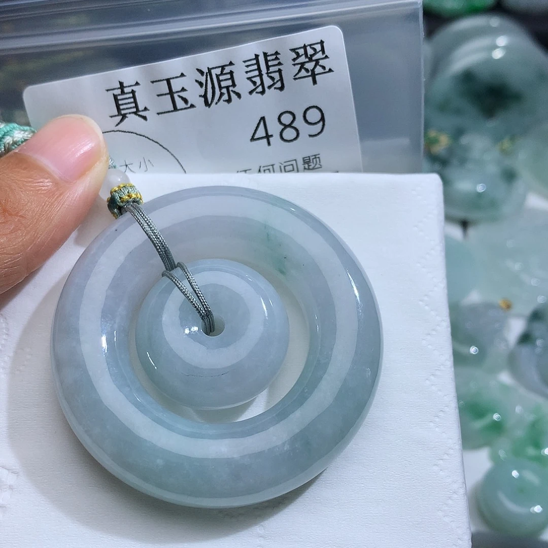 翡翠未镶嵌颈饰489