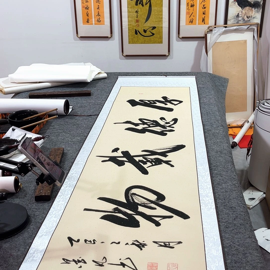 书法书法作品欣赏