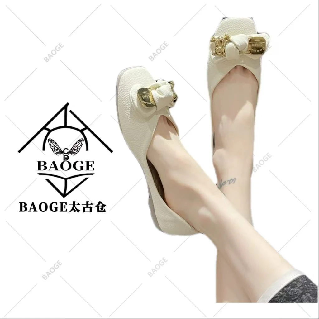 时尚平底小熊款豆豆鞋女