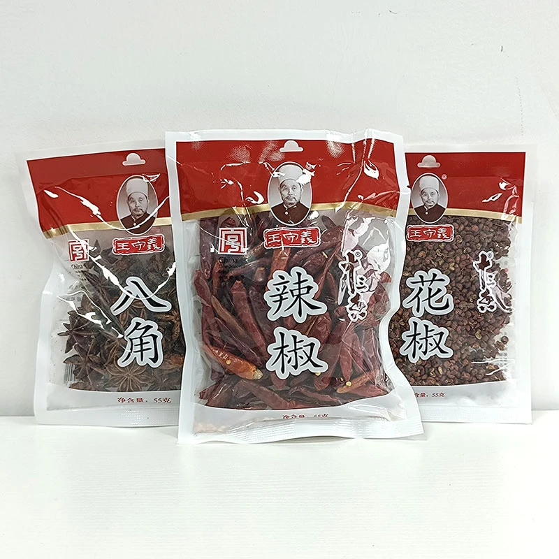 [2026/7/23到期] 王守义辣椒55g+花椒55g+八角55g