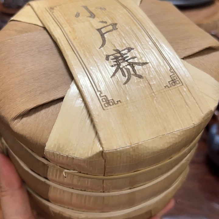 建水紫陶工艺制作