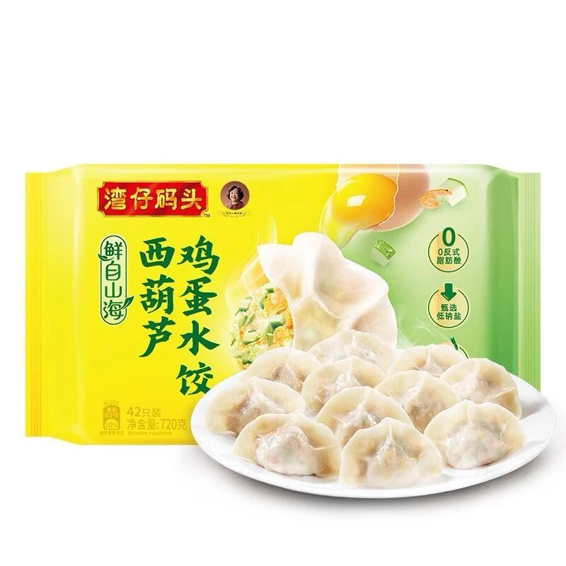 湾仔码头西葫芦鸡蛋水饺720g/袋
