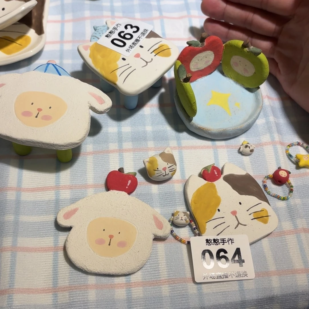 摆件a***-可爱的鸭鸭鸭鸭