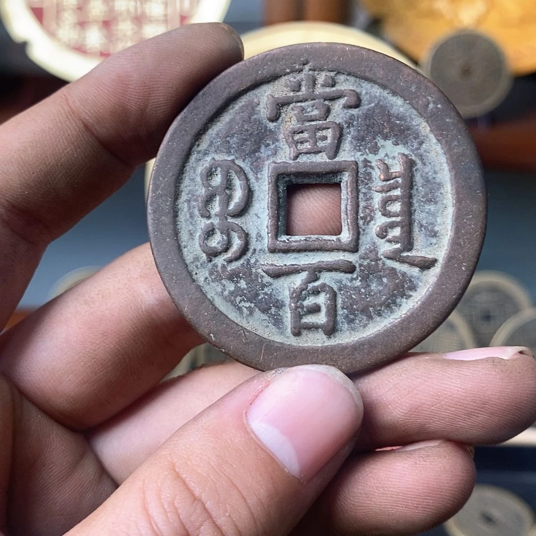 铜现代仿制仿古工艺品