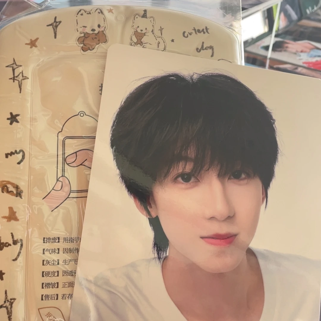 杨博文大卡➕卡套一套