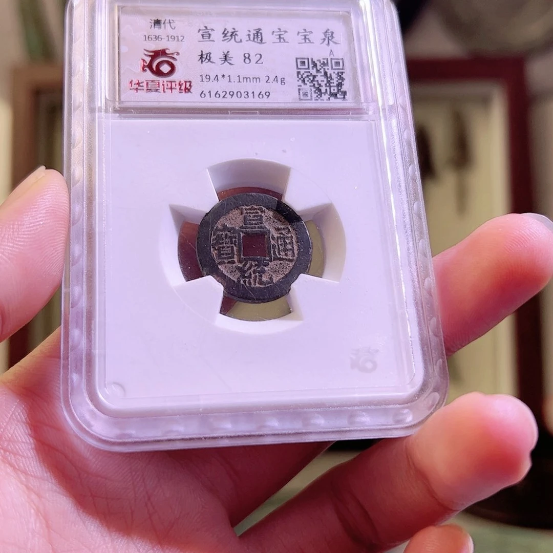 铜0***fY箭簇。。。。。。。。。