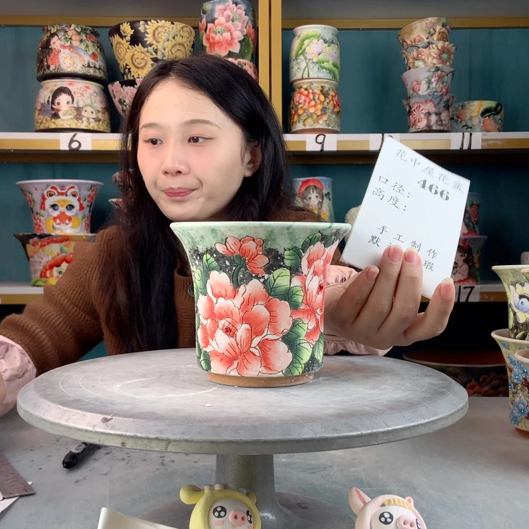 罐景德镇手工瑕疵466