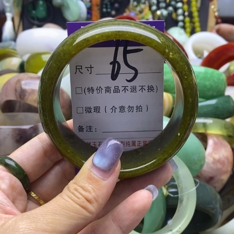 未镶嵌蛇纹石玉手镯