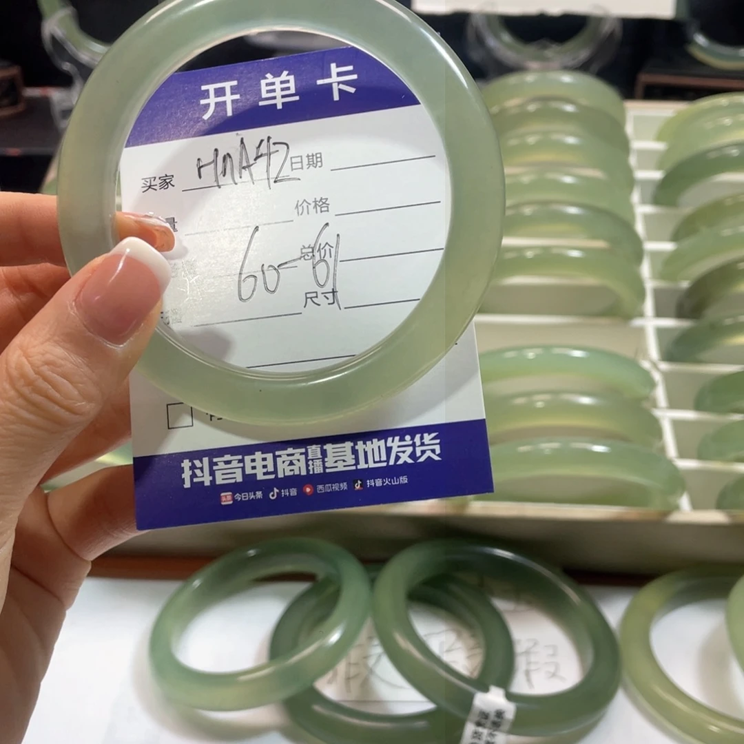 蛇纹石玉手镯未镶嵌X**.