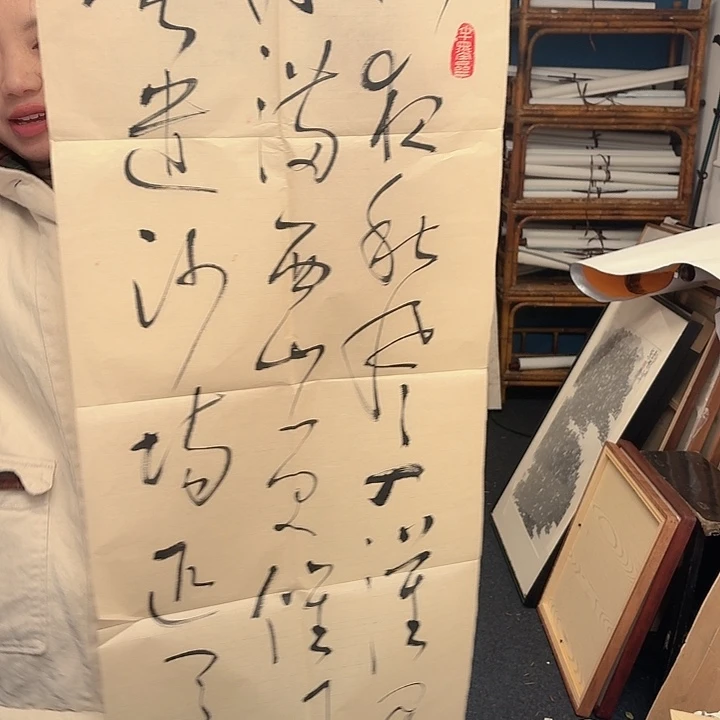 国画庞**军手绘作品欣赏16