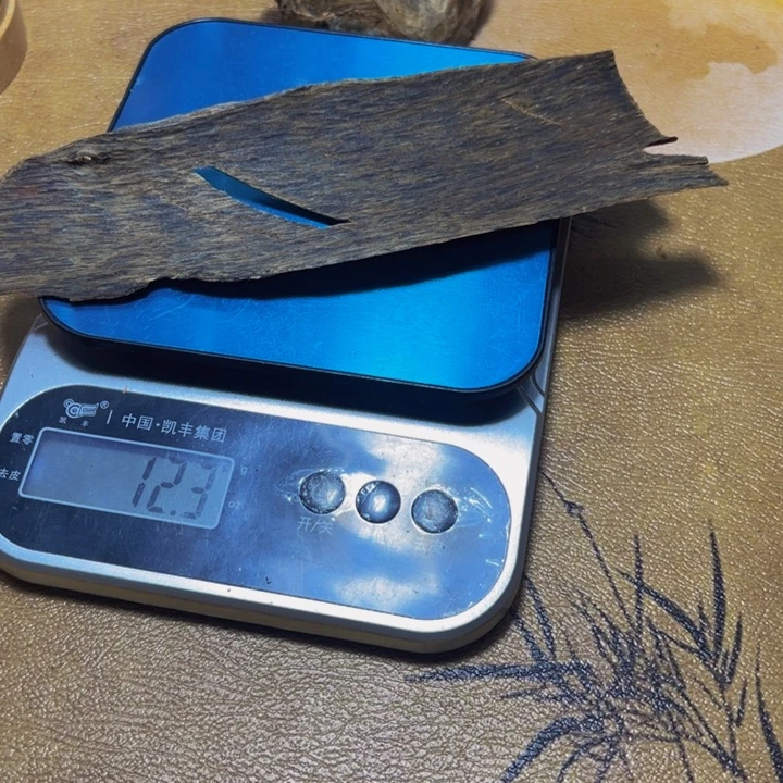 天***回沉香沉香碎屑沉水树皮油