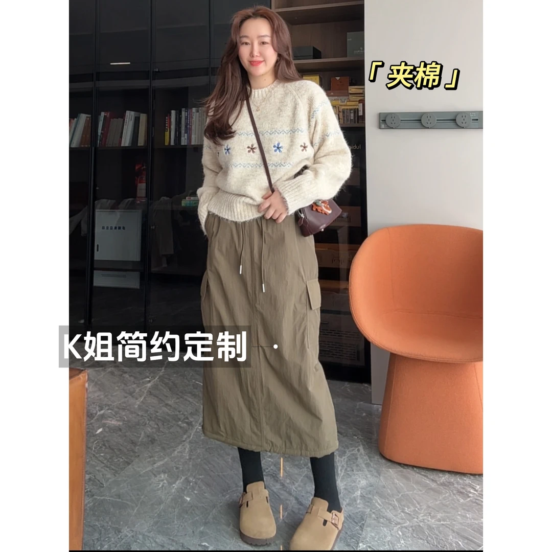 GTNER“KK定制”女款冬季百搭简约时尚休闲夹棉中长款半身裙D1673