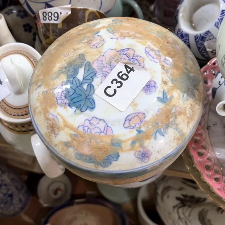 陶瓷制品瑕疵处理